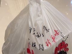 -杨记隆府重庆江湖菜(大悦城店)