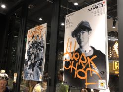 -G-STEPS舞蹈工作室