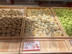 -墨茉点心局(梅溪湖新天地一店)