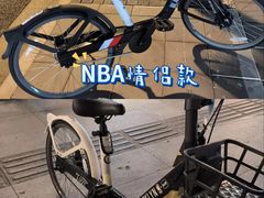 -东方体育中心(地铁站)