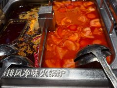 -海底捞火锅(塘厦天虹店)