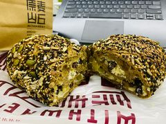 -原麦山丘(新中关店)