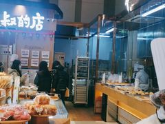 自助取餐区-西村叔叔的店·面包·甜品·蛋糕(清河万象汇店)