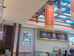 -阿瓦山寨·湘菜现炒·剁椒鱼头王(咸阳总店)