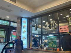 -老乌家特色小炒泡馍(大皮院店)