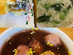 -花悦豆香