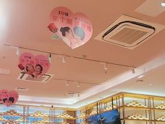 -西贝(上海中心店)