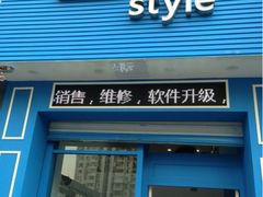 门面-贝紫Style(木马公寓店)