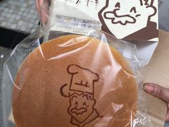 -瑞可爷爷的店(难波本店)