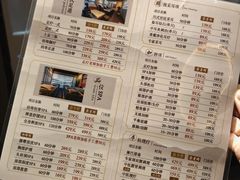 -上足·影院足道·SPA(红岭店)