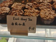 -发酵食堂(屏风街店)
