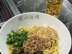 -同心烧烤(总店)