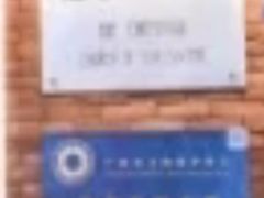 -广州基督教救主堂