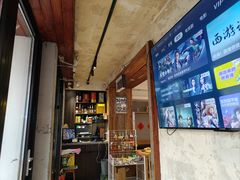 -小乾杯串店•16年沈阳烧烤(文安路店)