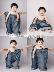 -宝贝日记专业儿童摄影(南坪店)