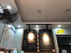-鸭小妹鸭血粉丝(老门东店)