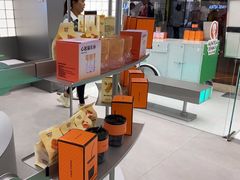-沪上阿姨·臻选茶饮(上海环球港店)