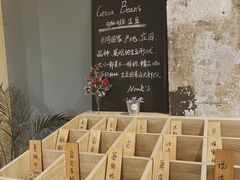 -GOTLOT COFFEE&KITCHEN角落厨房NOOK店