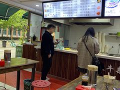 -黑皮牛杂面(金融港路店)