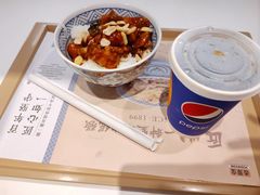 -吉野家(上地三街店)