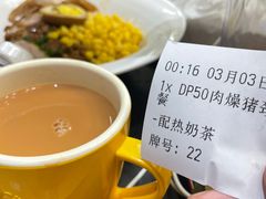 -大家乐(广州荔湾领展广场店)