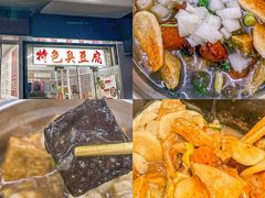 -常鲜德乐购迎桂馒头店(麻巷公寓店)