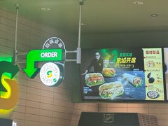 -赛百味SUBWAY(燕莎奥莱店)