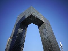 -中央广播电视总台(光华路办公区)