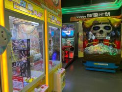 -Lucky Star幸运星&一同潮玩(友阿国际广场店)