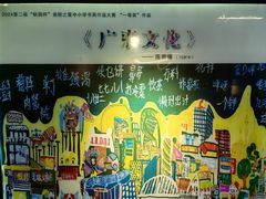 -芬芳甜品(同福路店)