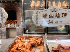-宝轩渔府·老字号海鲜·正宗津菜(水上店)