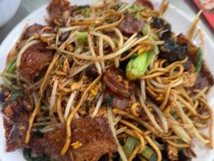 -易记皮肚面(明瓦廊店)