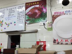 -永合隆茶餐厅(海雅缤纷城店)