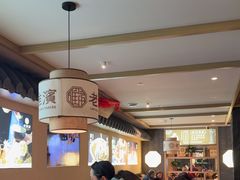 -老淮滨-蚌埠非遗小吃(淮河路店)