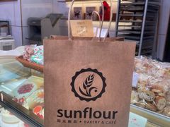 -Sunflour(来福士店)