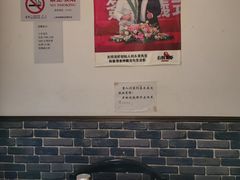 -茸梅路右拐龙虾-农家菜(松江店)