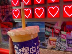 -南澳岛打卡果汁冰公司