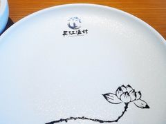 -丹江渔村(望京店)