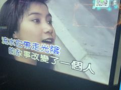 -温莎KTV(珠江路店)