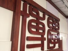 -沈阳师范大学-图书馆