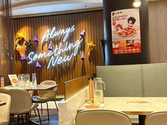 -必胜客(东大桥店)