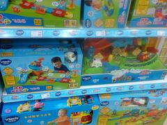 -TOYSRUS玩具反斗城(无锡荟聚购物中心店)