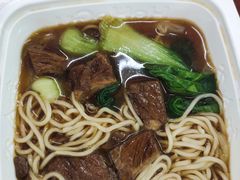 -和合谷(百荣店)