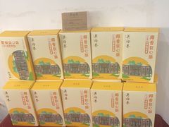 -吴裕泰茶庄(鼓楼店)