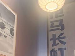 -涿派·炝锅鱼(涿州店)