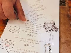 -有肉食·虎九闽菜(798艺术区店)