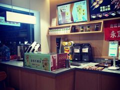 -南城香·饭香串香馄饨香(赵公口店)