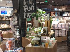 -酷乐潮玩(颛桥万达店)