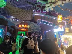 -烟台海昌鲸鲨海洋公园