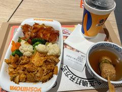 -吉野家(西客站南广场店)